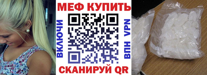 Купить наркотики сайты Ленинградская АМФЕТАМИН Псилоцибиновые грибы COCAIN