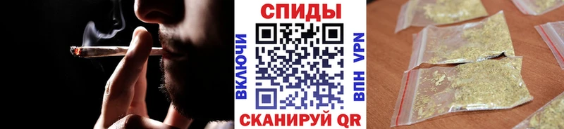 БУТИРАТ вода  где купить наркоту  Ленинградская 