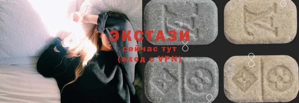 герыч Горно-Алтайск