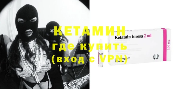 apvp Гусь-Хрустальный