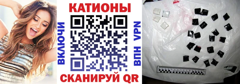 Меф  Ленинградская