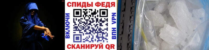 omg вход  купить  сайты  Ленинградская  Первитин Methamphetamine 