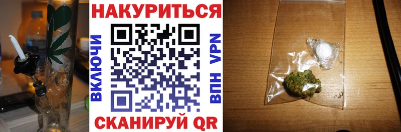 купить  сайты  МЕГА вход  Марихуана план  Ленинградская 